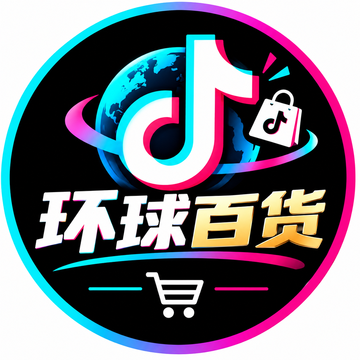 Shop