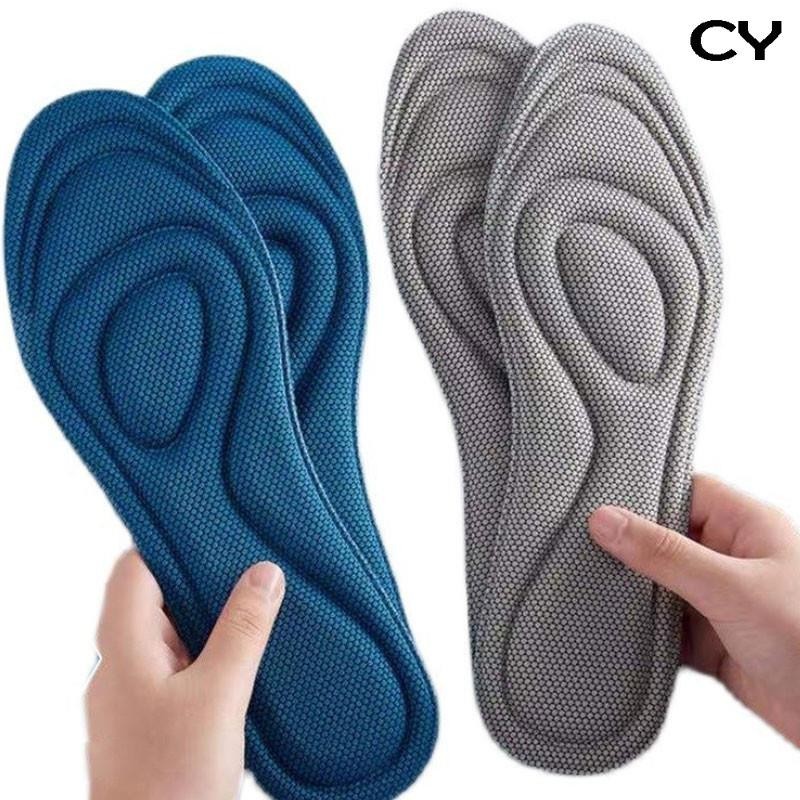 Nano Antibacterial Insole, Strong Cotton, Super Soft, Rebound Massage, Deodorant, Sweat-Absorbent, Comfortable And Shock-Absorbing For Men And Women