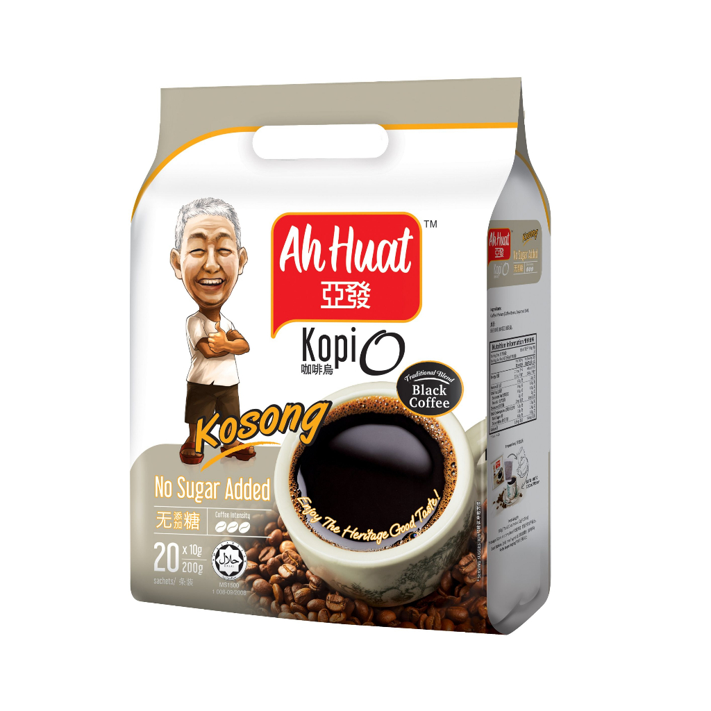 Ah Huat Kopi O Kosong Coffee 20'sx10g