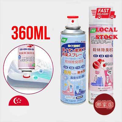 Shoe Deodorant spray, 360ml Shoe odor removal, Shoe freshener, Peach and Silver Ion