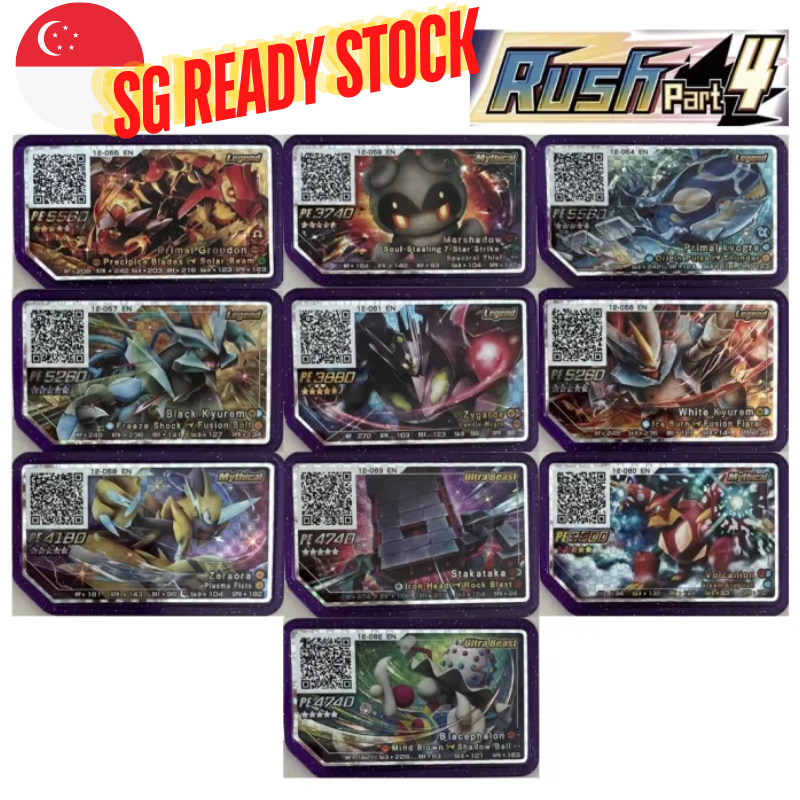 Pokemon Gaole 5 Star Rush 4 ~ Legend 1/2/3/4 Purple Disk Highest Quality Reprint | SG Machine Scannable Ga-Ole Gaolé